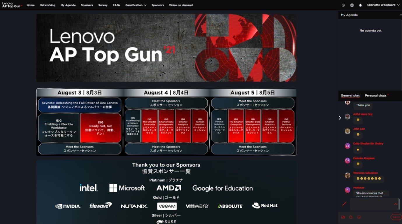 lenovo top gun homepage